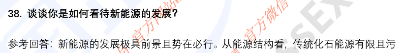 10.png