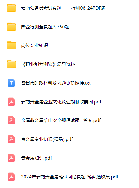 微信图片_20250415090019.png