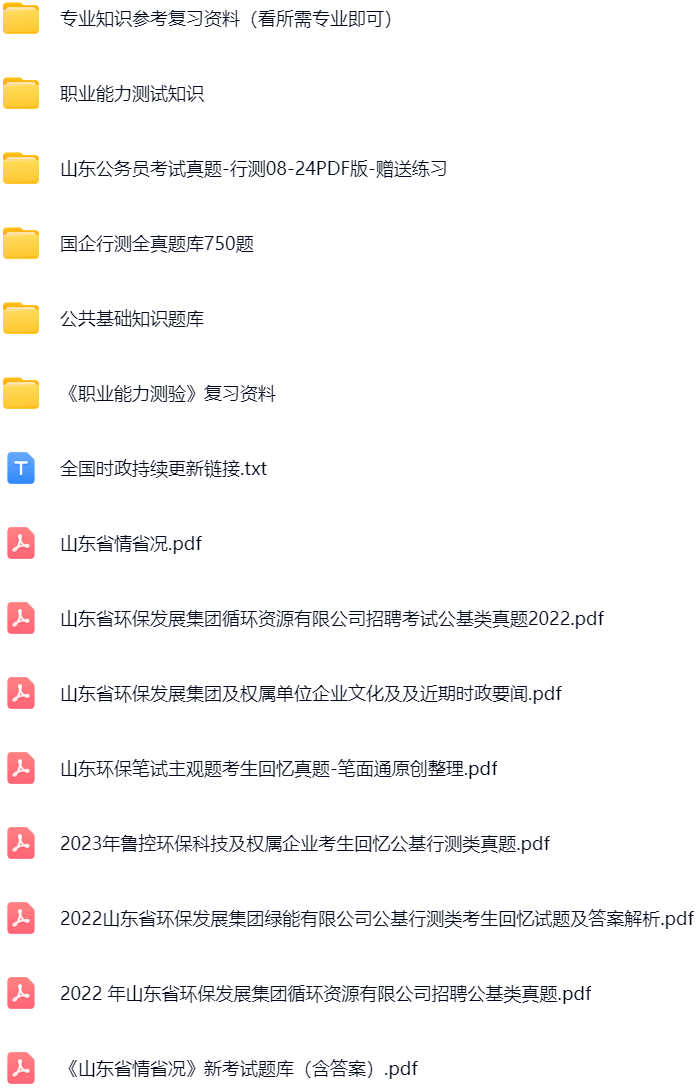 微信图片_20250415081015.png