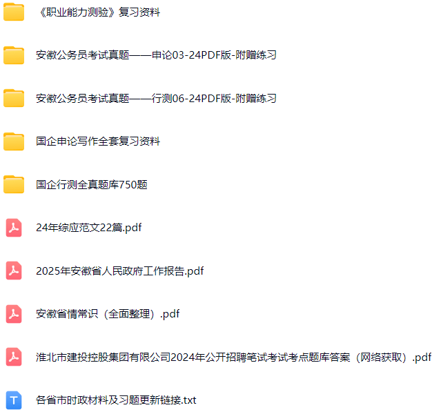 微信图片_20250416080133.png
