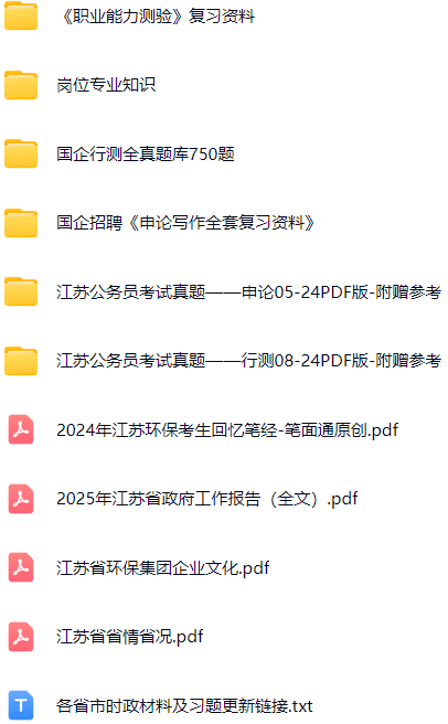微信图片_20250417074818.png