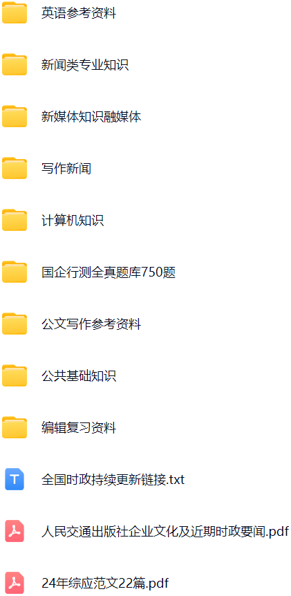 微信图片_20250417075023.png