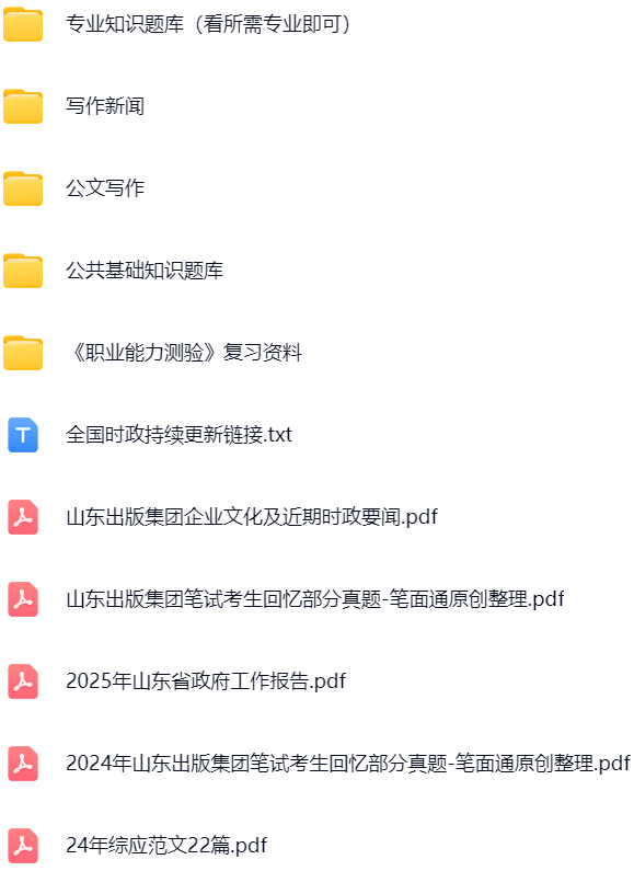 微信图片_20250421112342.png