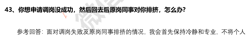 (图7)