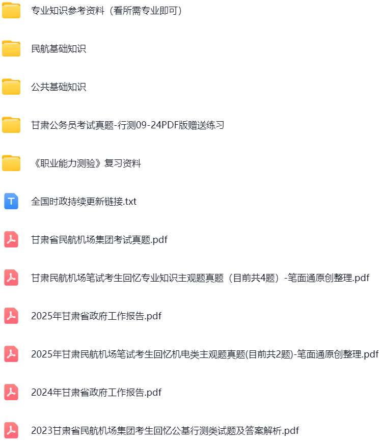 微信图片_20250422162218.png