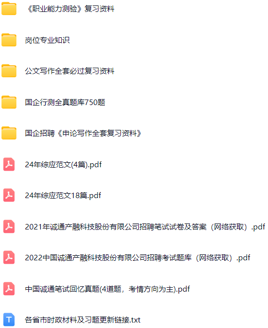 微信图片_20250426170559.png