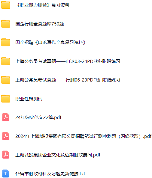微信图片_20250429165232.png