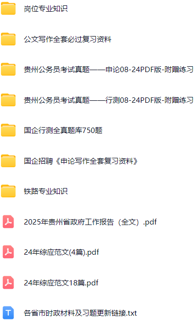 微信图片_20250501105221.png