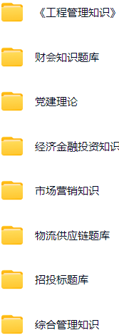 微信图片_20250501105223.png