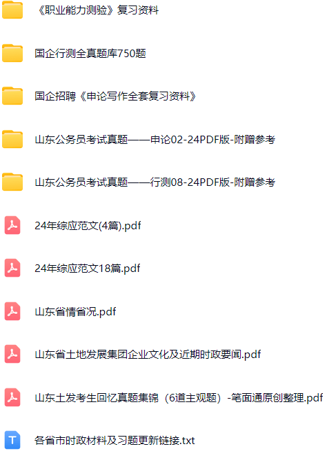 微信图片_20250503123650.png
