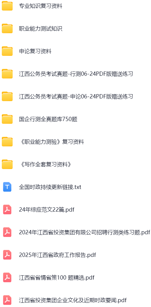 微信图片_20250508075902.png
