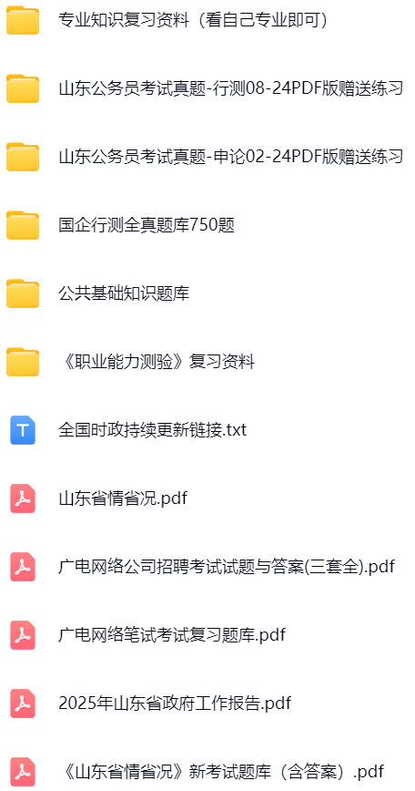 微信图片_20250516201314.png