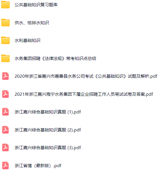 微信图片_20250519074413.png