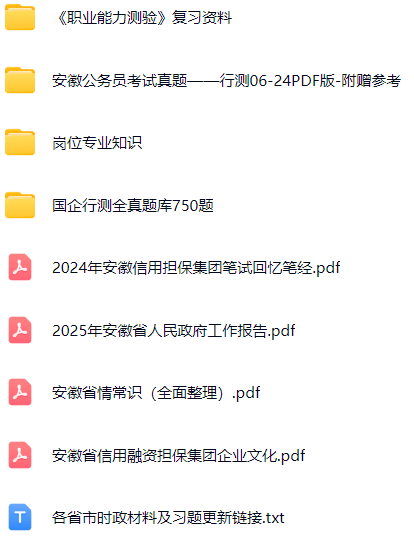 (图3)