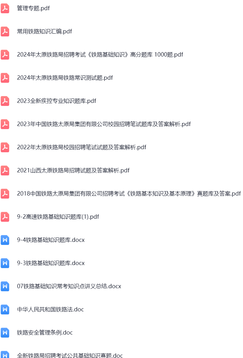 微信图片_20250529154227.png