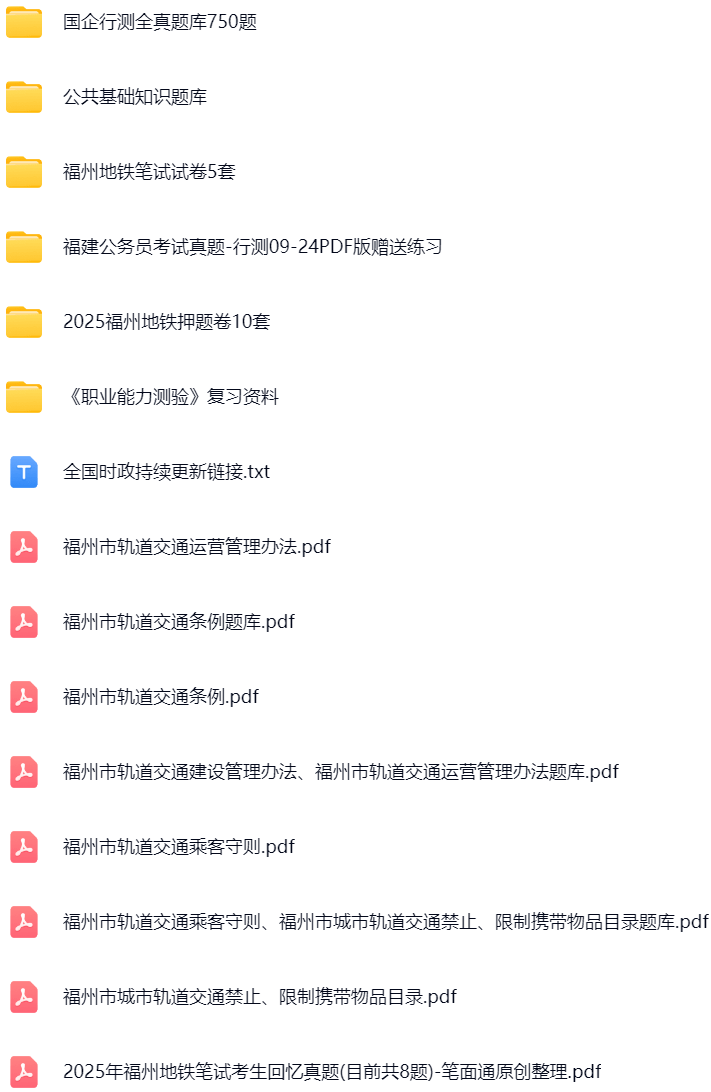 微信图片_20250529135342.png