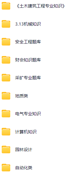 微信图片_20250607121016.png