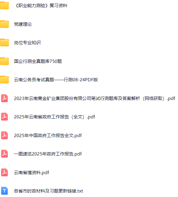 微信图片_20250607121018.png