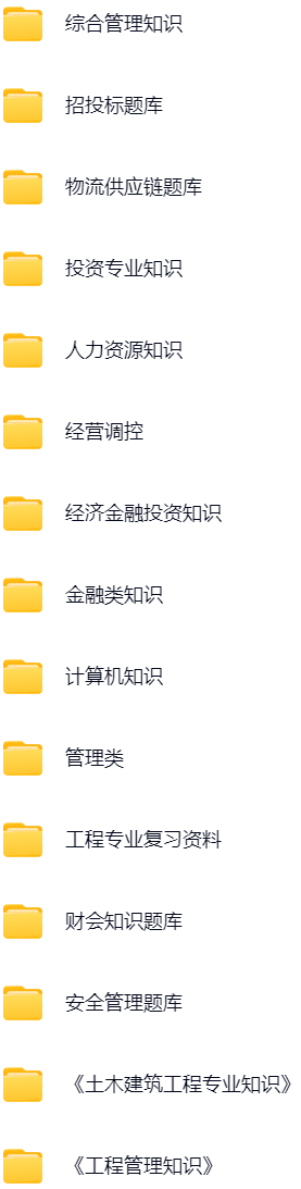 微信图片_20250608162357.png