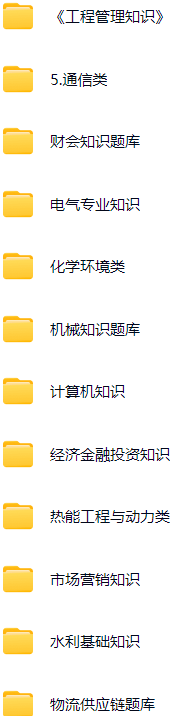 微信图片_20250608162221.png