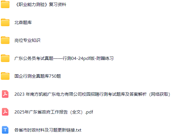 微信图片_20250608162218.png