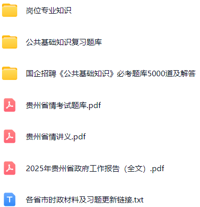微信图片_20250611075742.png
