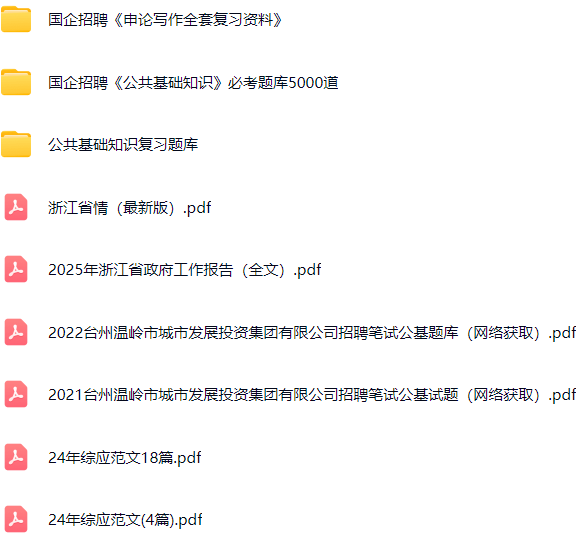 微信图片_20250612080404.png