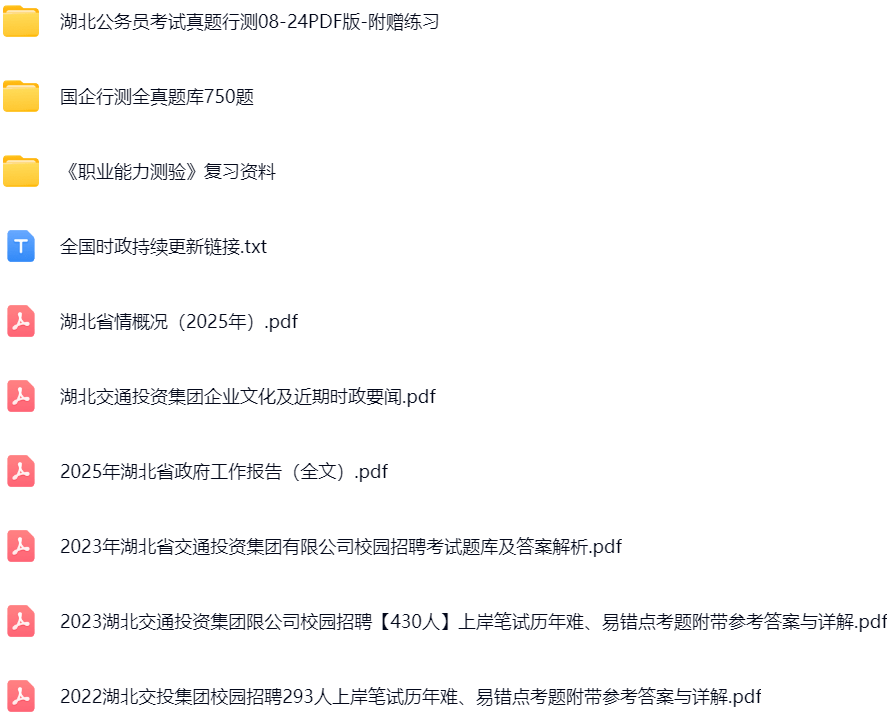 微信图片_20250613100626.png