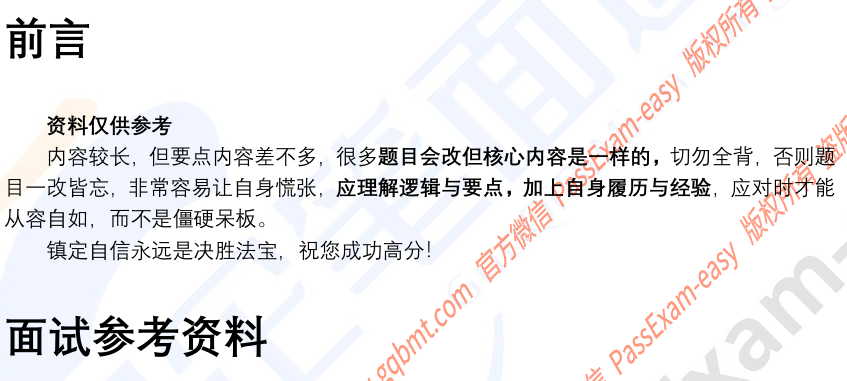 (图3)