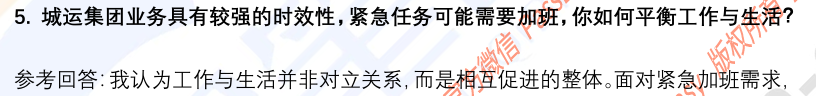 (图5)