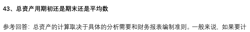 (图10)