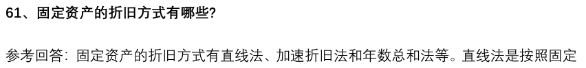 (图13)