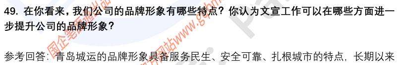 (图13)