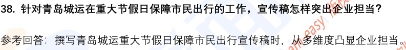 (图11)