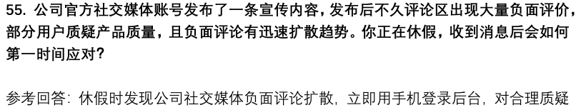 (图14)