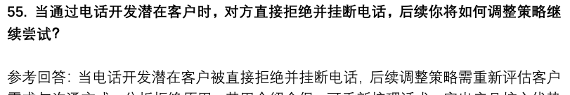 (图13)