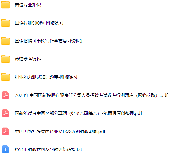 微信图片_20250615145932.png