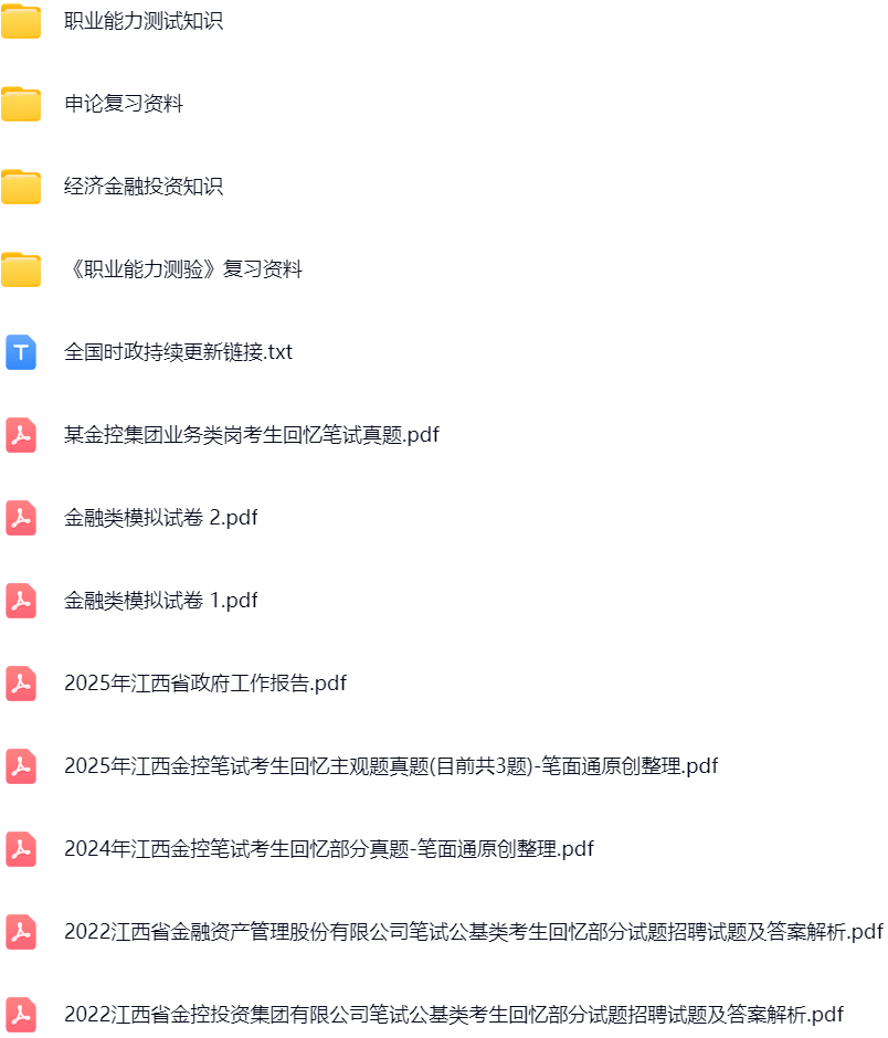 微信图片_20250615142340.png