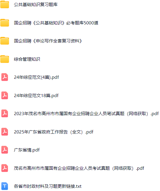微信图片_20250616080219.png