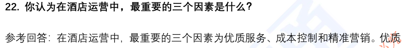 7.png