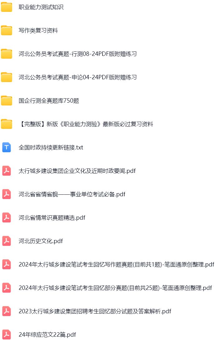微信图片_20250617135603.png