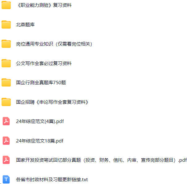 微信图片_20250617154455.png