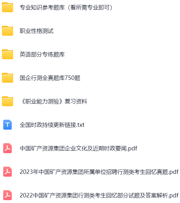 微信图片_20250617103333.png