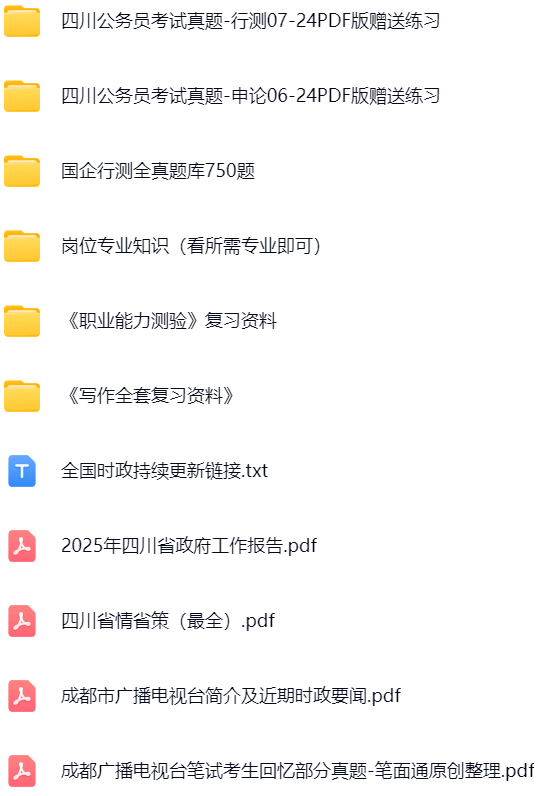 微信图片_20250617145905.png
