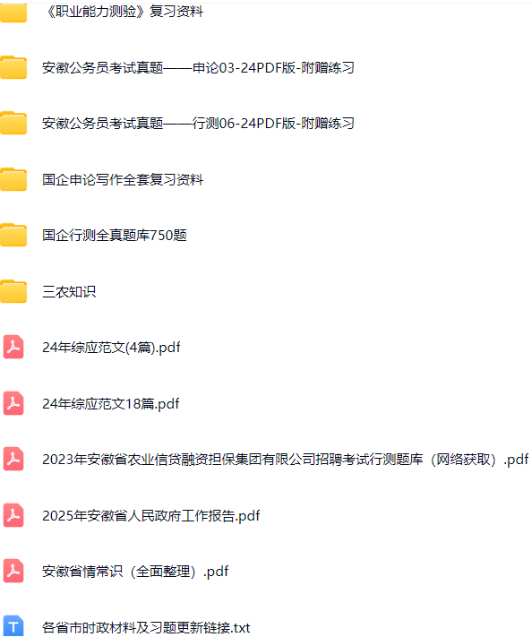 微信图片_20250618132451.png