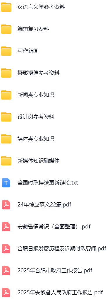 微信图片_20250619103915.png