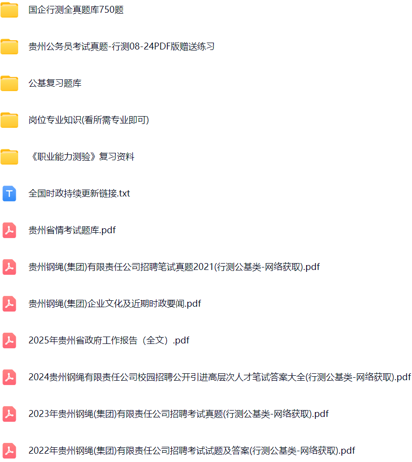 微信图片_20250619144018.png