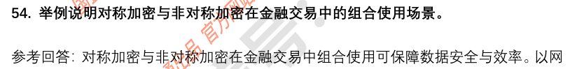 14.png