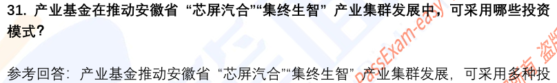 9.png