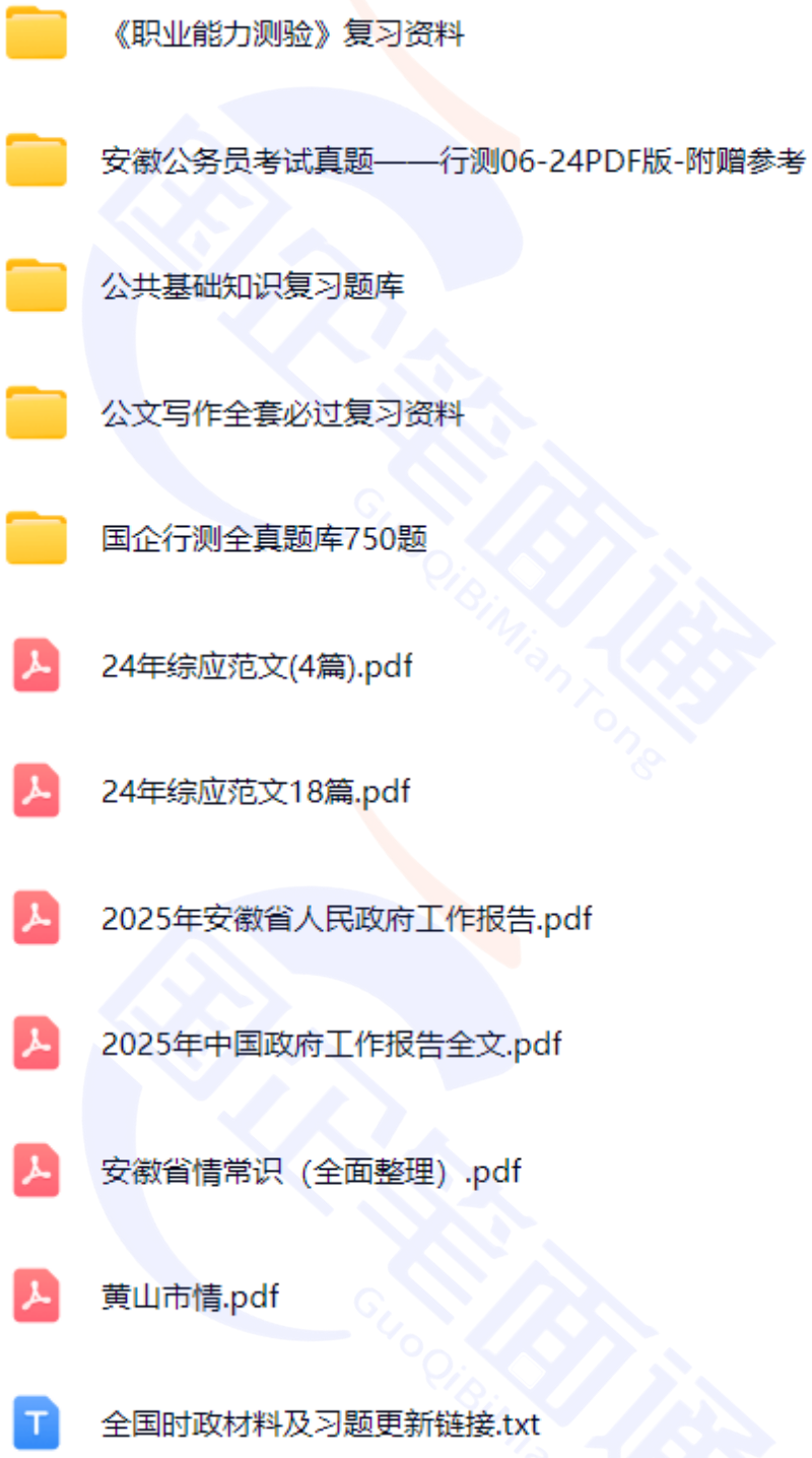 微信图片_20250719123230.png